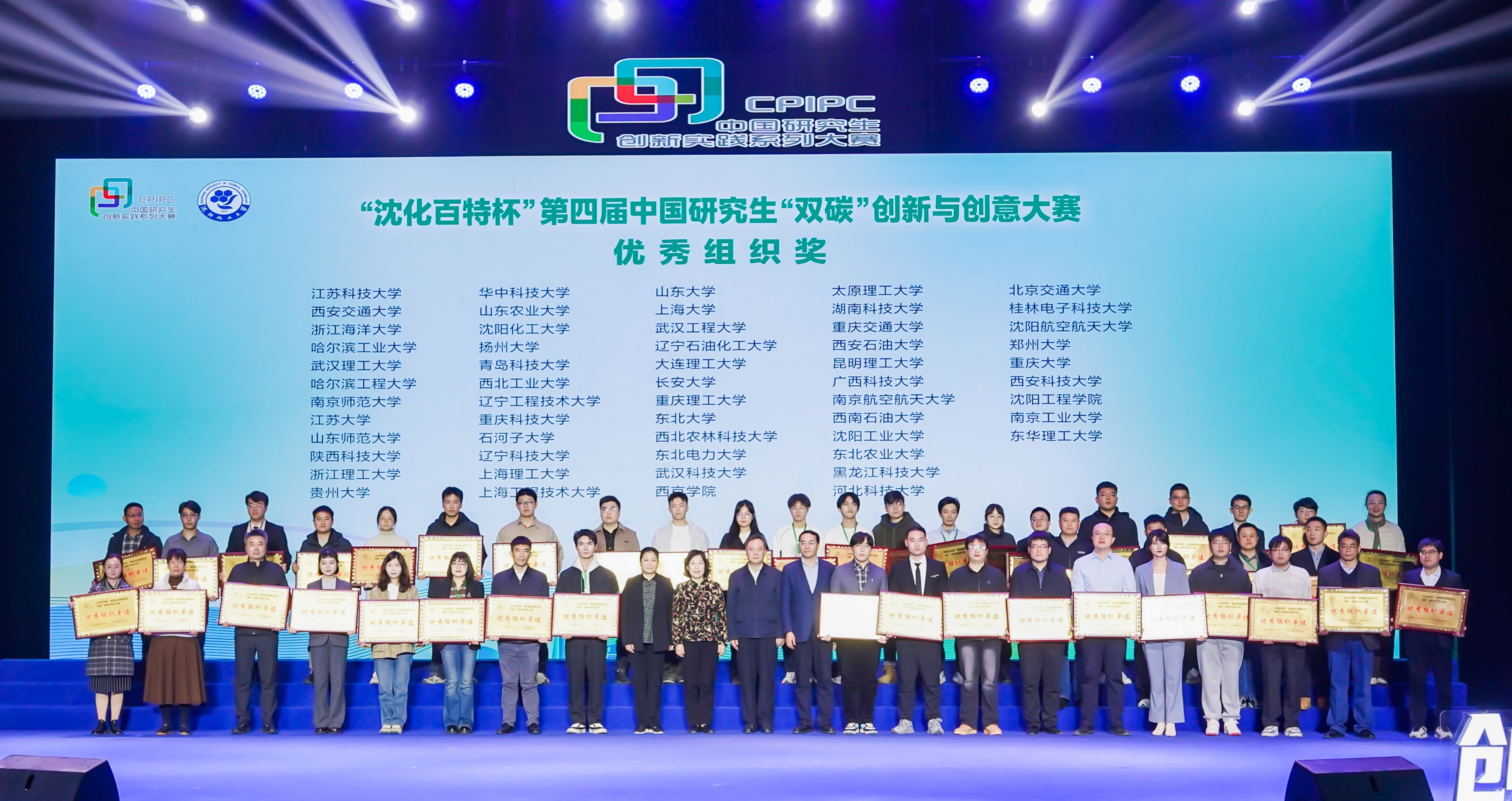 1763085157408224.png 图片 1.png