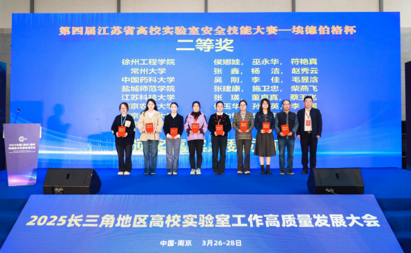 1743487594429222.png image.png