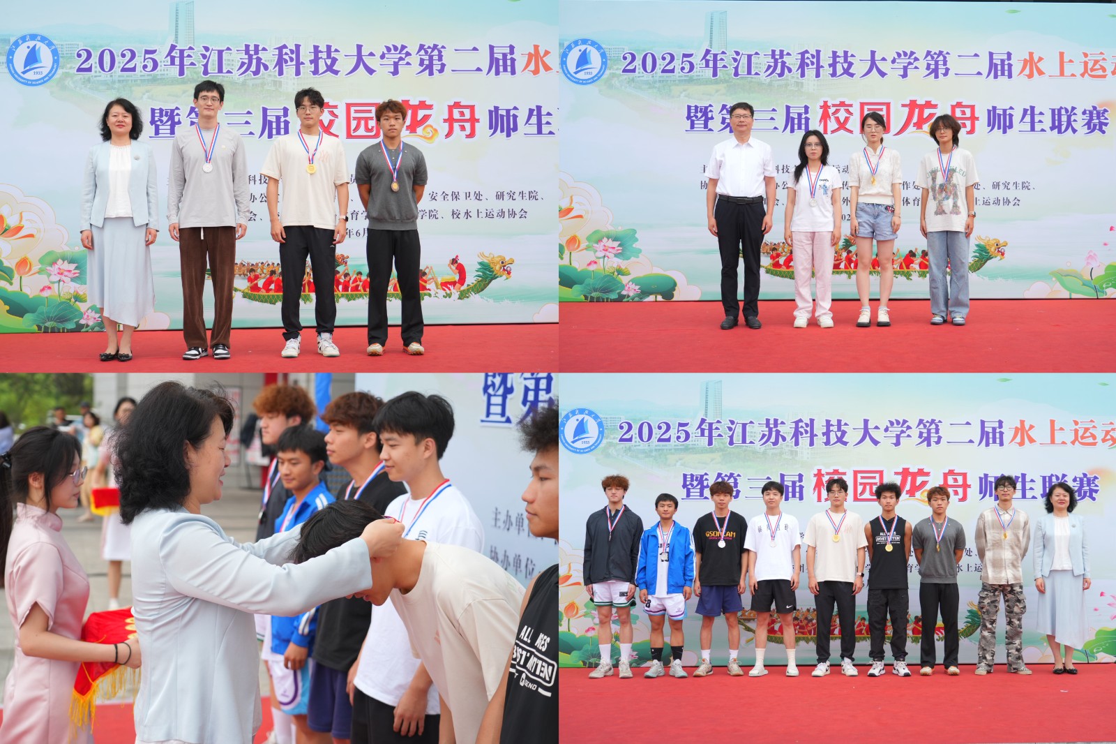 1750042897924559.jpg 微信图片_20250616105937.jpg