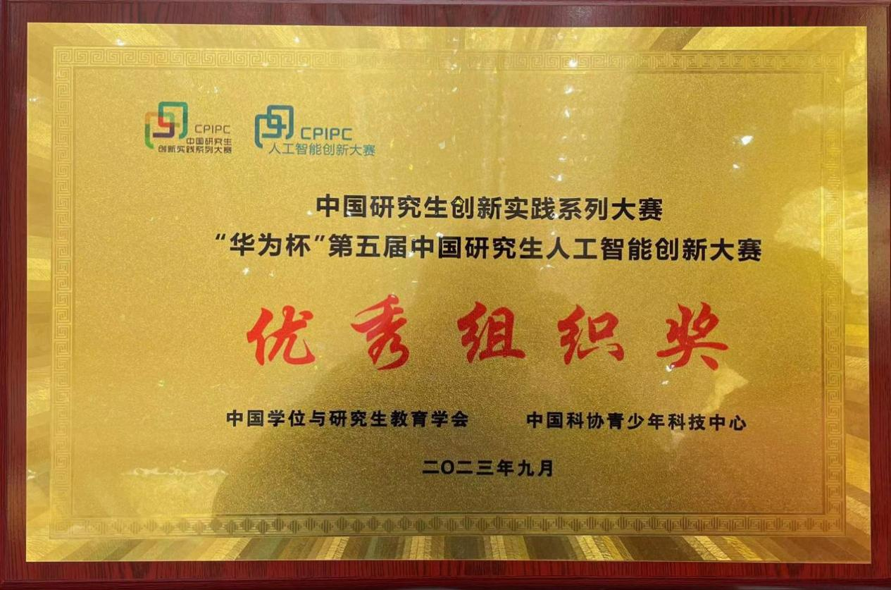 1698981446570951.png 1698981446570951.png