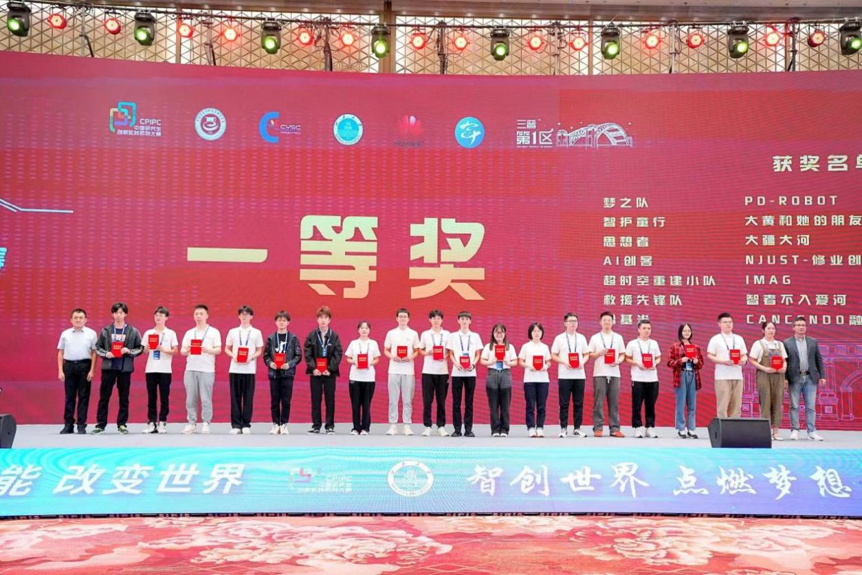 1698981518647687.png 1698981518647687.png