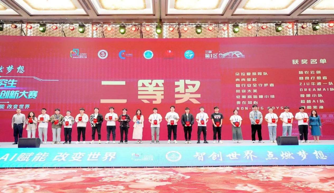 1698981545247776.png 1698981545247776.png