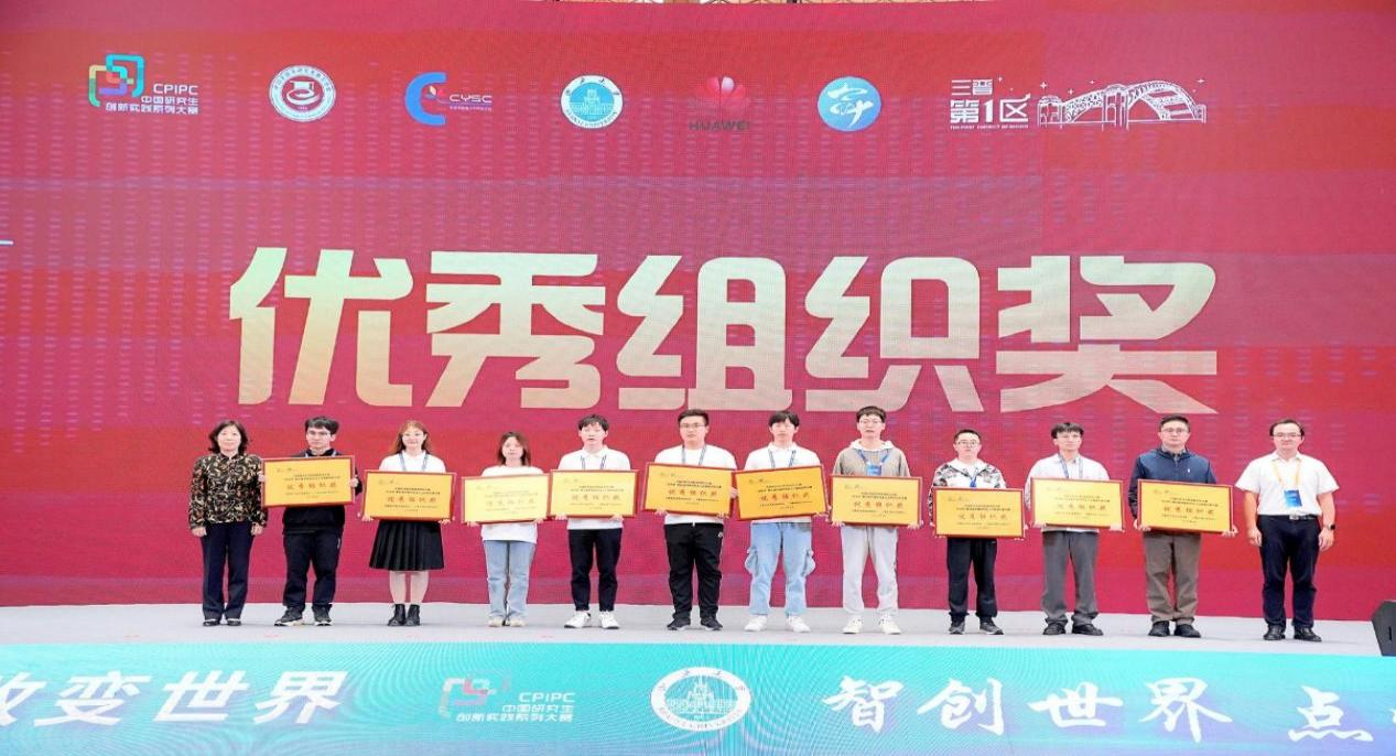 1698981573869840.png 1698981573869840.png