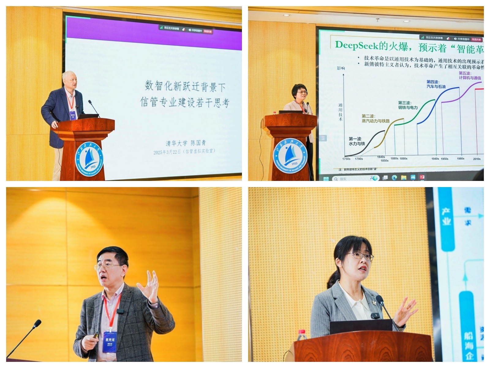 1742872033216494.jpg 1742872033216494.jpg