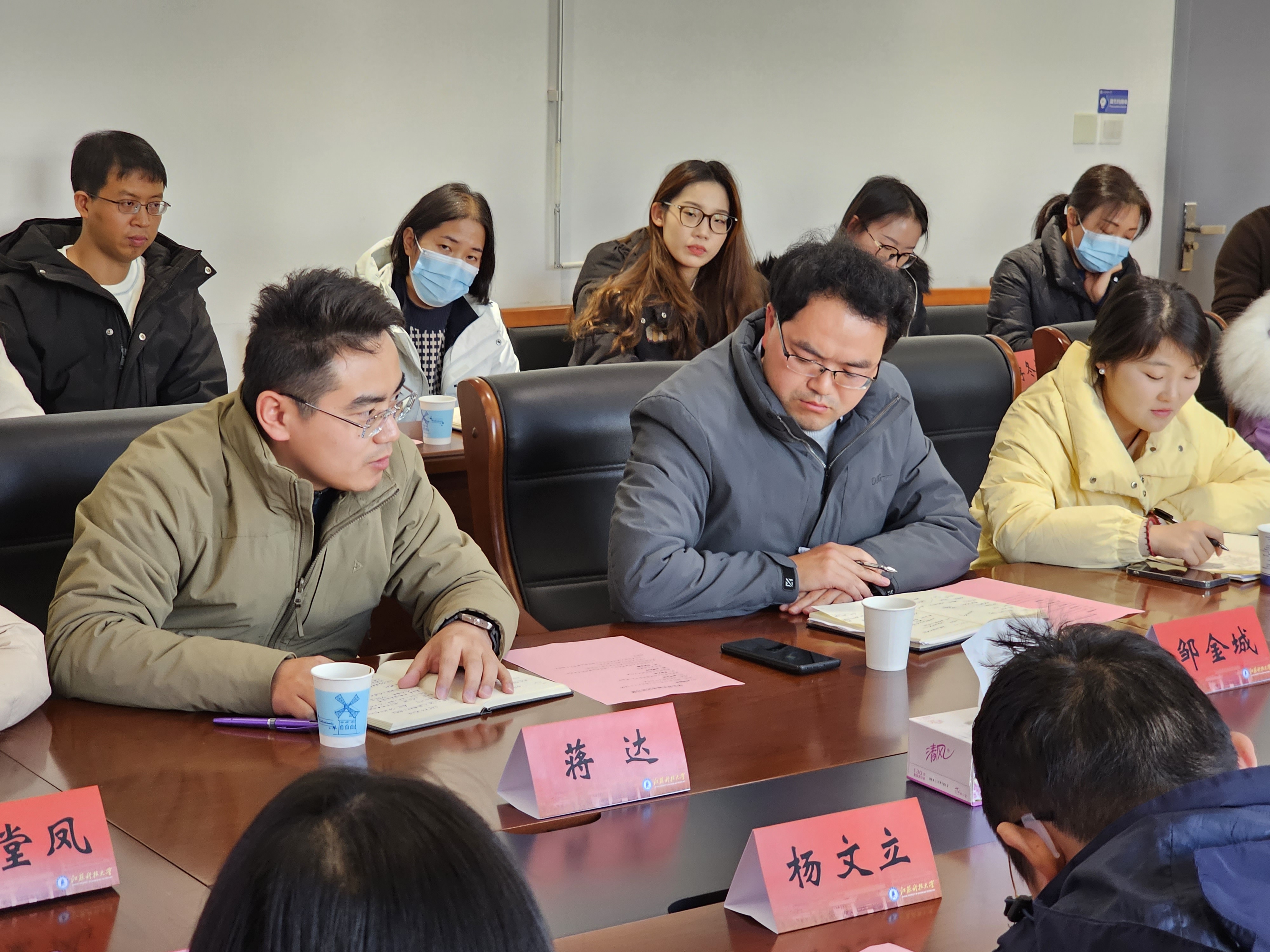 1701678897453413.jpg 20231201_144604.jpg