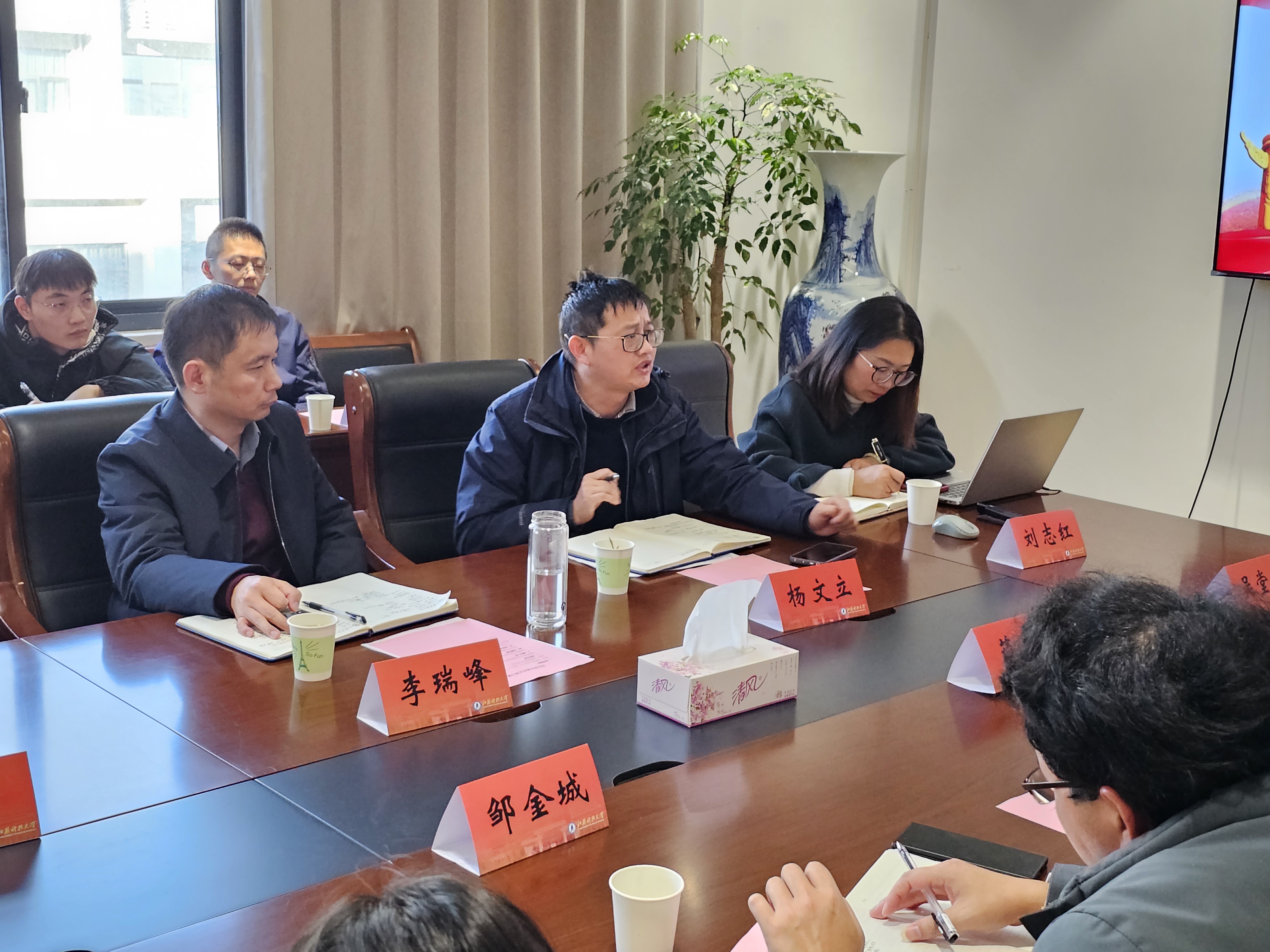 1701678975517855.jpg 20231201_152924.jpg