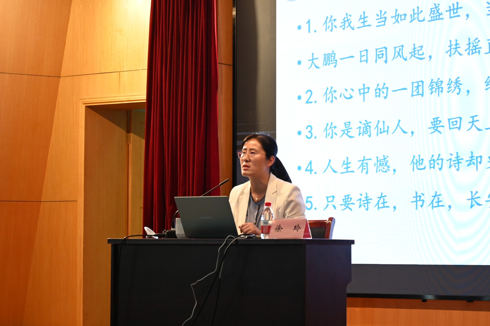 1760924358197777.jpg 图2.jpg