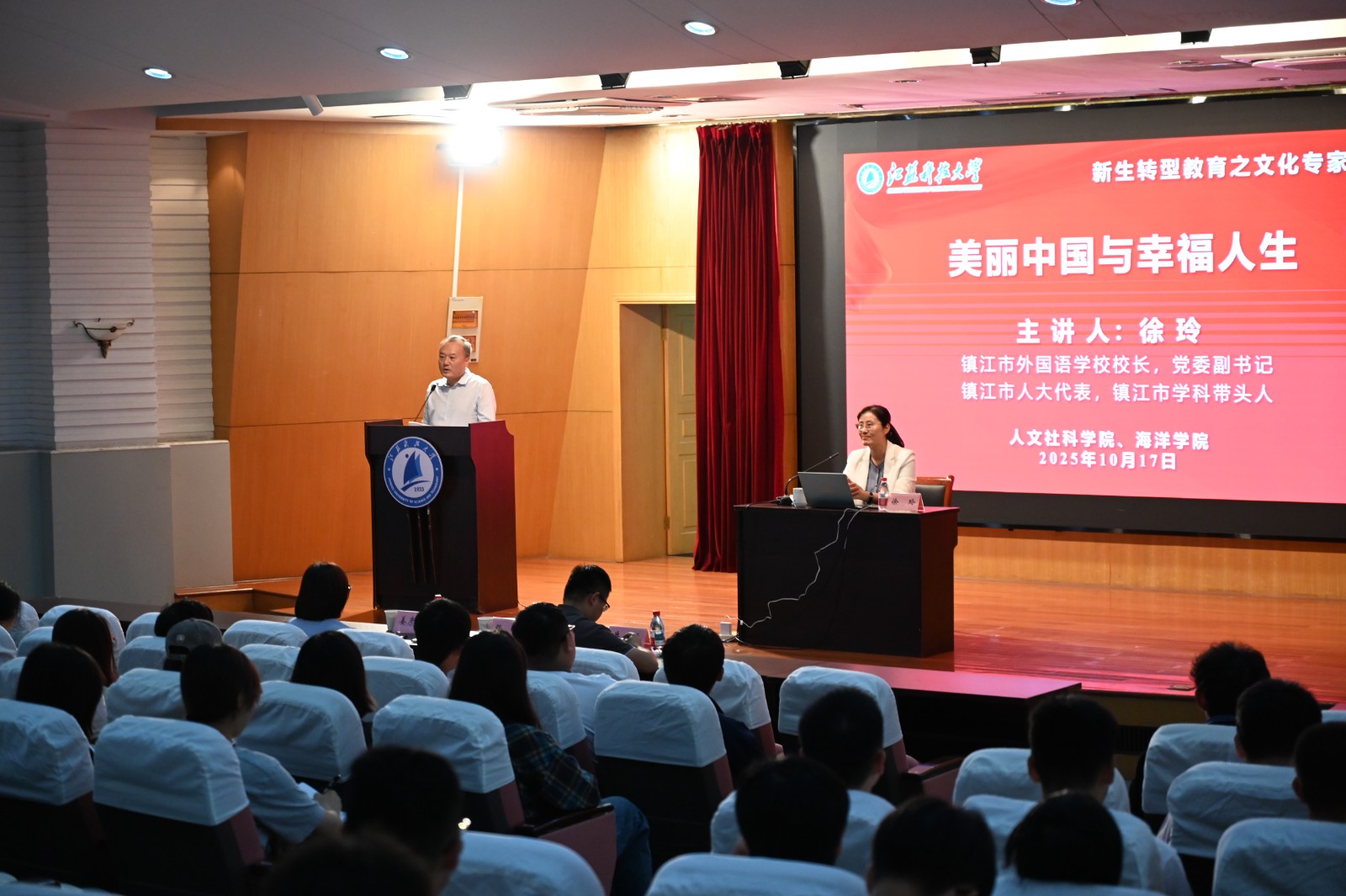 1760924337983212.jpg 图1.jpg