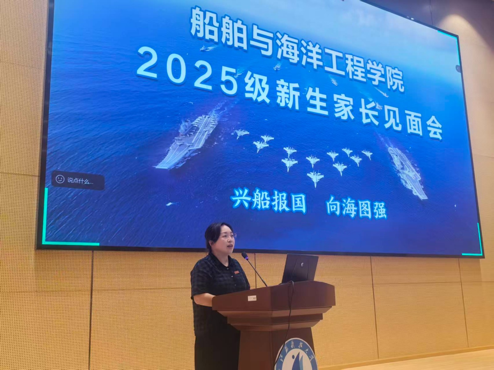 1761489918597338.jpg 77777777777777777.jpg