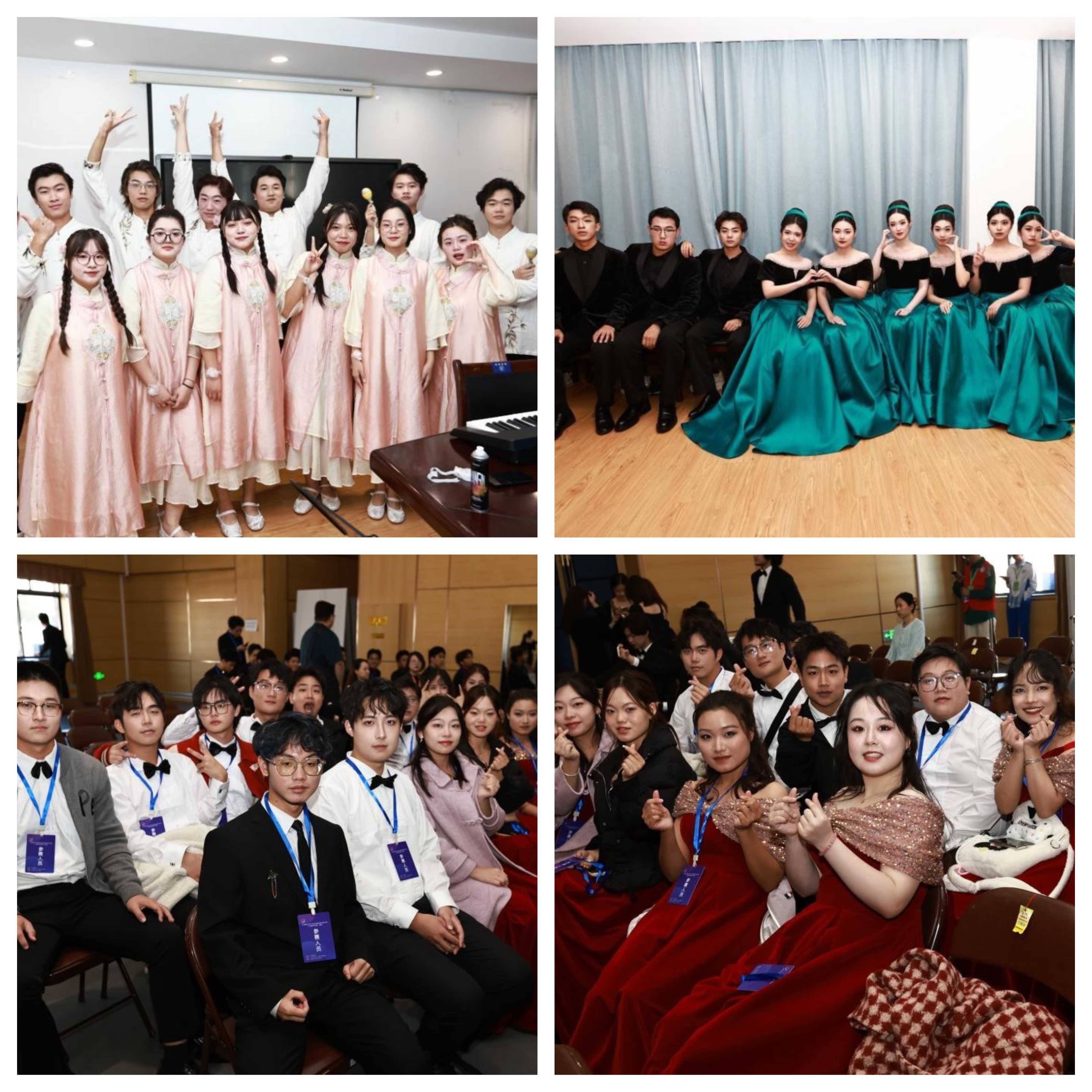 1699942437365538.jpg 微信图片_20231114141343.jpg