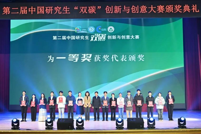 1698742358675662.png 1698742358675662.png