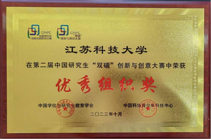 1698742598781179.png 1698742598781179.png