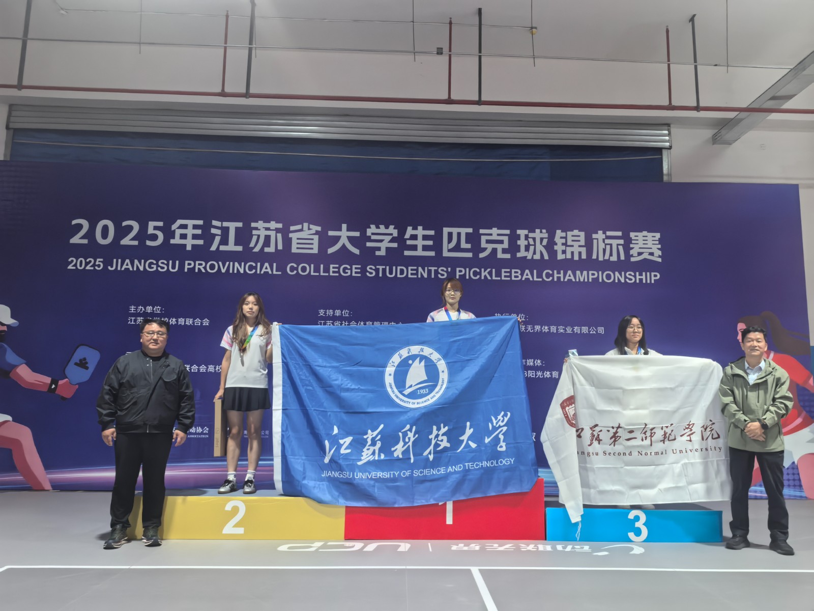 1762737077481870.jpg 微信图片_20251110090615_14_697.jpg