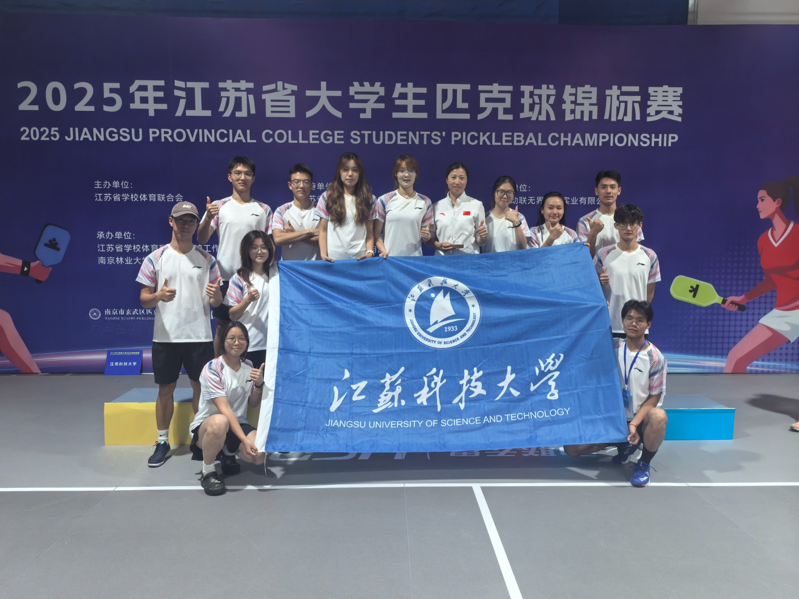 1762737056361092.jpg 微信图片_20251110090600_13_697.jpg