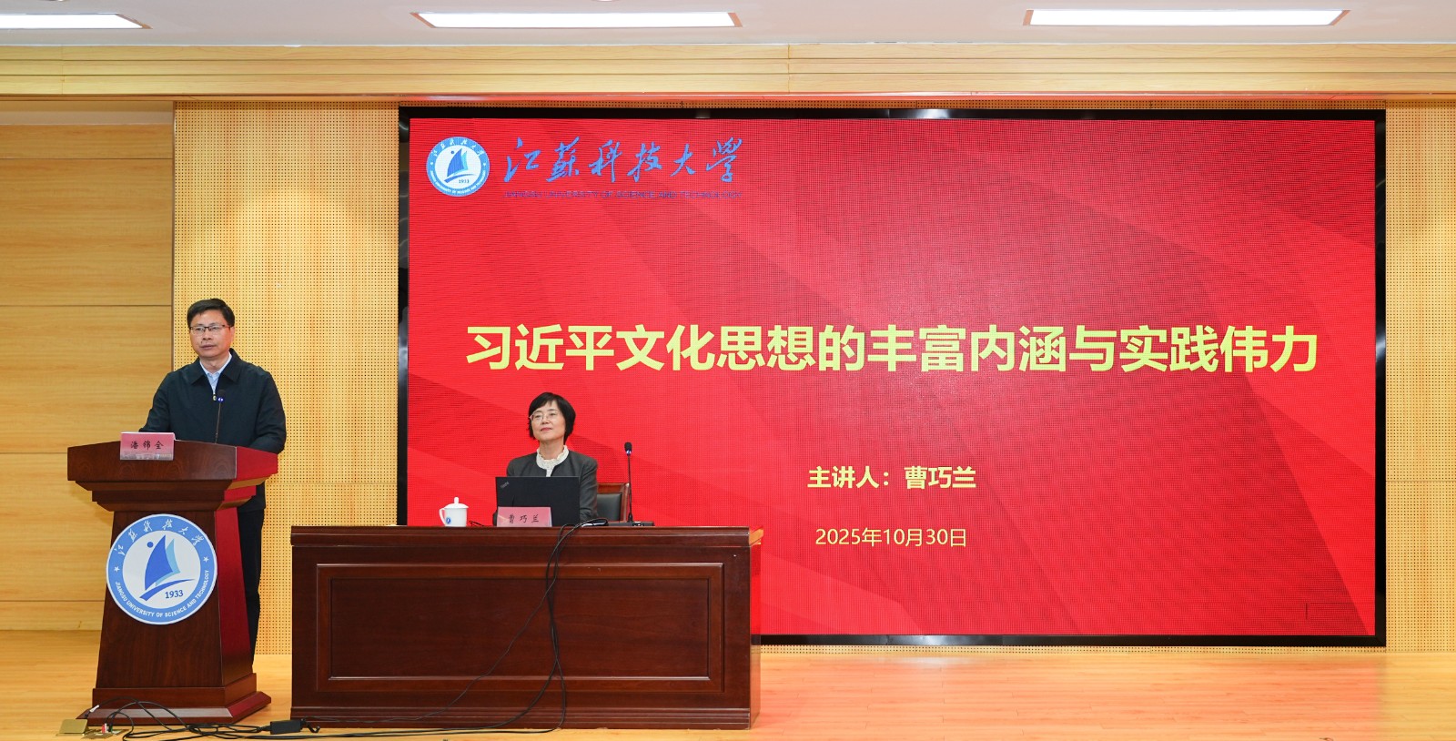 1761893352410293.jpg MEITU_20251030_153754940.jpg