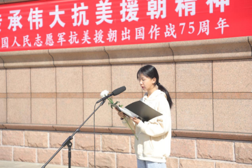 1761555900732355.png image.png