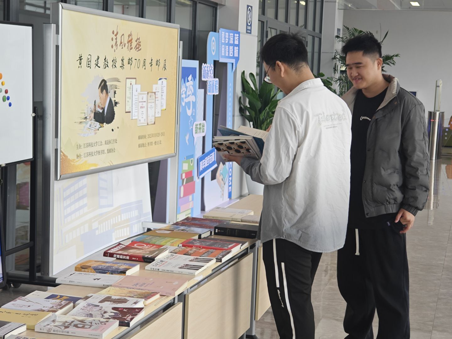 1761534758683226.png 图片4.png