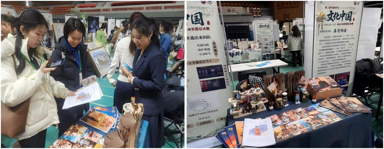 1765421946966979.png WPS拼图0.png